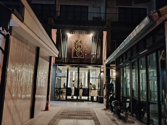 莫莫飯店優惠