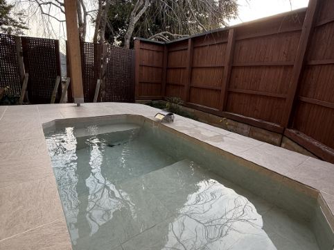 天宿の杜　桂月 クーポン