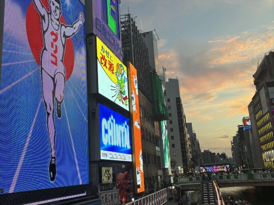 ファーストキャビン 御堂筋難波 クーポン