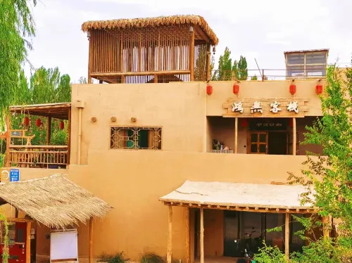 Hongwu Inn Экстерьер Photos