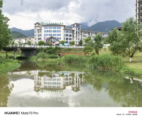 宜春山水居溫泉假日飯店(溫湯明月千古情店) 飯店周邊 Photos