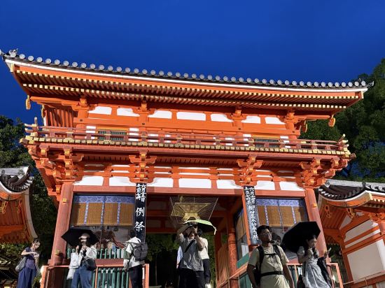 ホテルメルディア 四条河原町アネックス クーポン