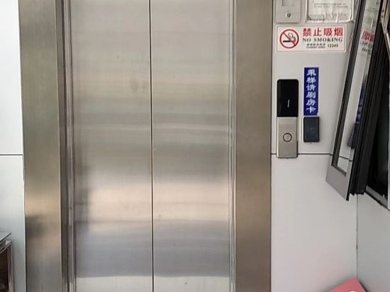 如家UP浩睡飯店（北京圓明園體育大學店）優惠