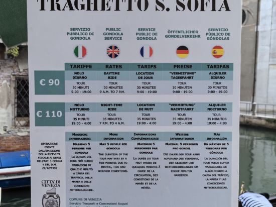 道芬馬蒂內利宮殿酒店優惠