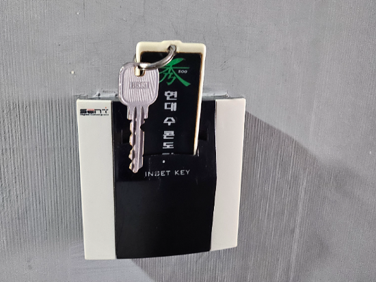 현대 수 리조트 속초 쿠폰