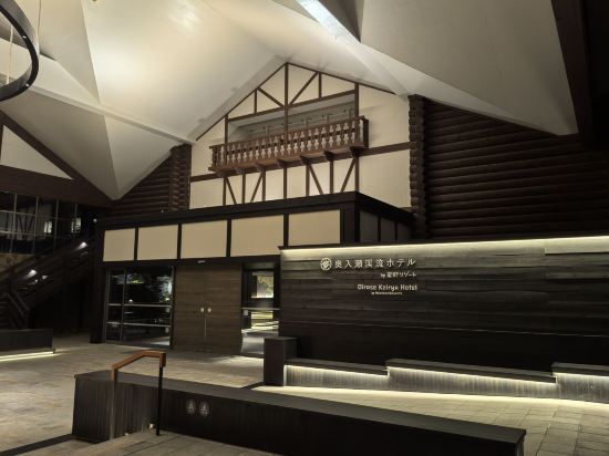 星野集團 奧入瀨溪流飯店優惠