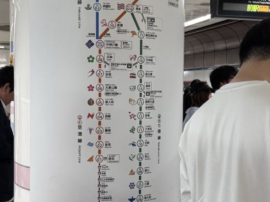 博多グリーンホテル 1 号館 クーポン