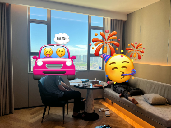 吳川裕達酒店優惠