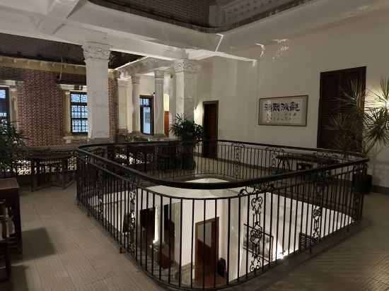 廈門錢公館-1929（中山路步行街鎮海路地鐵站店）優惠