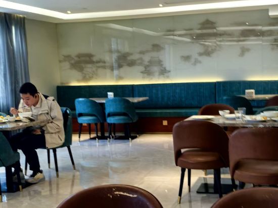 桔子水晶南京博物院飯店優惠