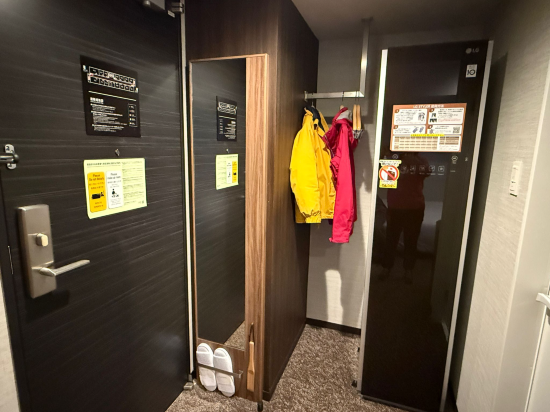 海茵娜飯店仙台國分町優惠