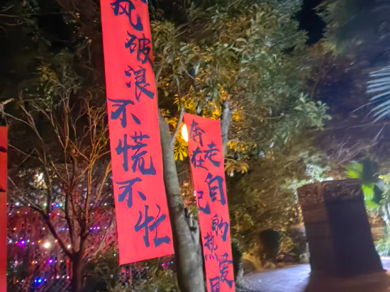 莽山森林温泉酒店優惠