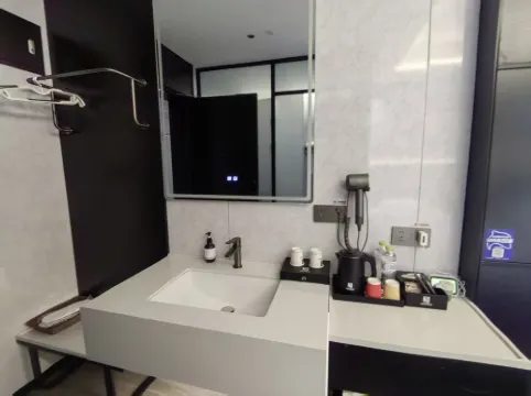 Yuanyang Nuoer Smart Hotel (Jinan Daming Lake Station North Square of Railway Station) Номера Photos