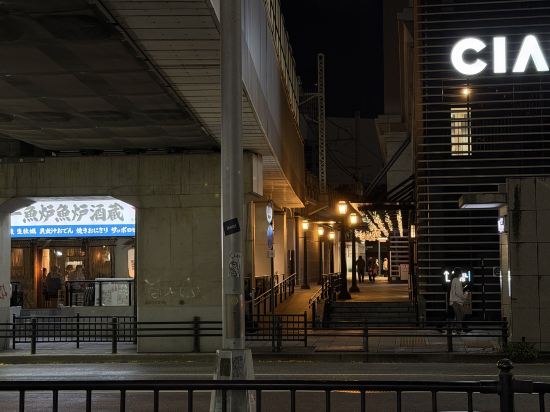 JR東日本ホテルメッツ 横浜桜木町 クーポン