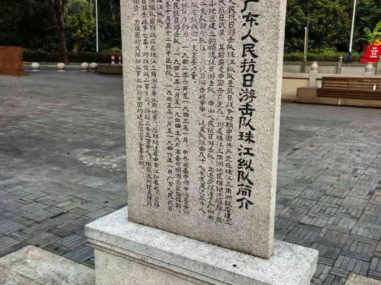 麗楓酒店（中山利和廣場店）優惠