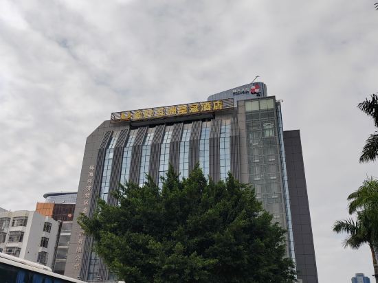 珠海金葉五洲皇冠酒店（拱北口岸店）優惠