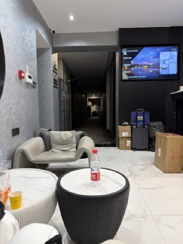 Yuanyang Nuoer Smart Hotel (Jinan Daming Lake Station North Square of Railway Station) Общественные зоны Photos