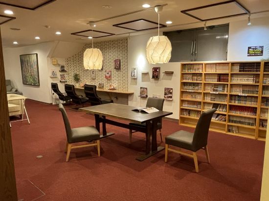 大江戸温泉物語　石和温泉　ホテル新光 クーポン