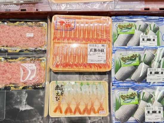 スカイタワーホテル クーポン