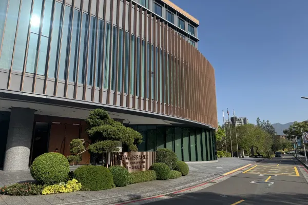 空港からルネッサンス 台北 士林 ホテルへのアクセス