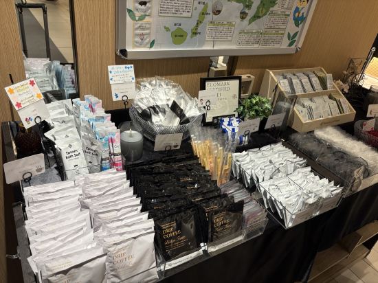 鹿兒島天文館大和ROYNET PREMIER飯店優惠