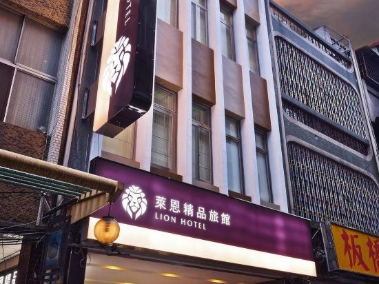 台北力歐時尚旅店站前館優惠
