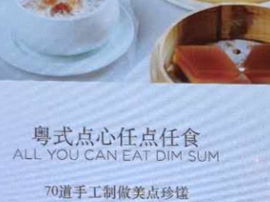 杭州武林萬怡飯店優惠