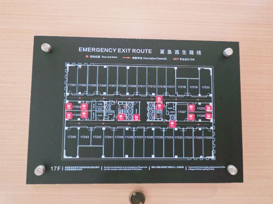 麗楓酒店（深圳光明科學城中山大學地鐵站店）優惠