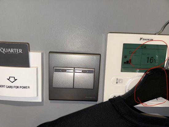 UHG 隆路區酒店優惠