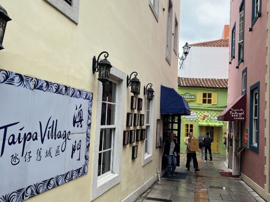 葡京人酒店-歐舒丹主題住宿優惠