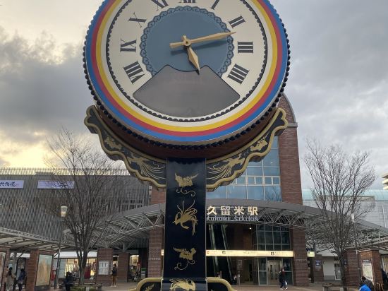 久留米ステーションホテル クーポン