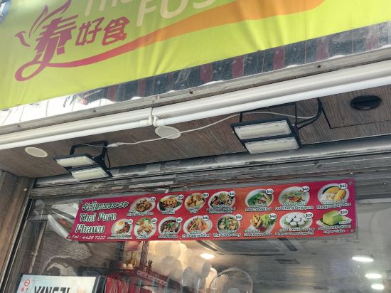 宜必思香港北角酒店優惠