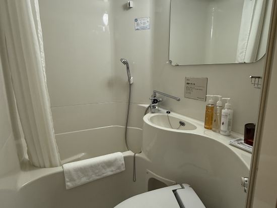 難波日本橋超級酒店優惠