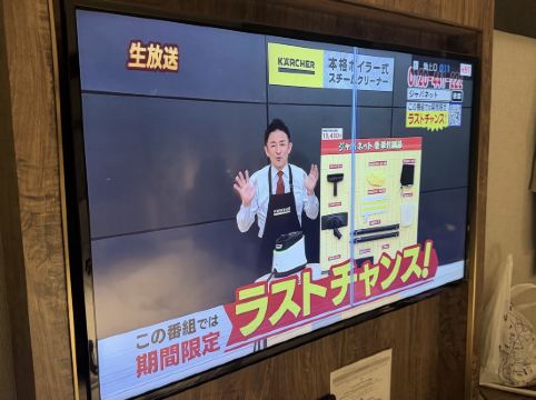 三井花園飯店札幌西優惠