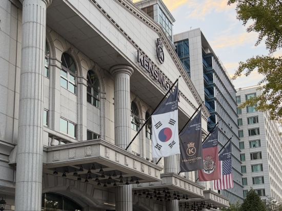 켄싱턴호텔 여의도 쿠폰