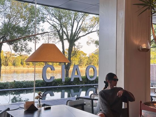 桂林俏CIAO酒店優惠