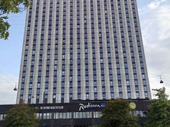 哥本哈根斯堪的納維亞麗笙酒店優惠