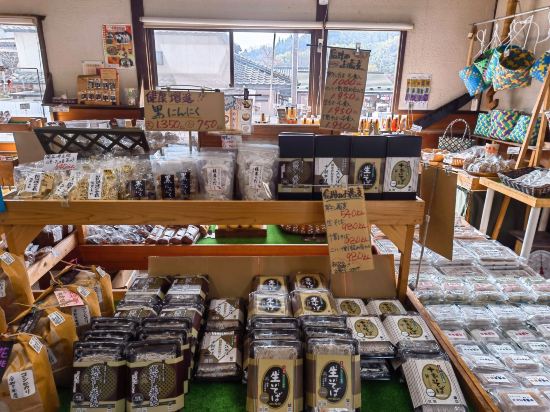 長野昼神温泉郷 ひるがみの森 クーポン