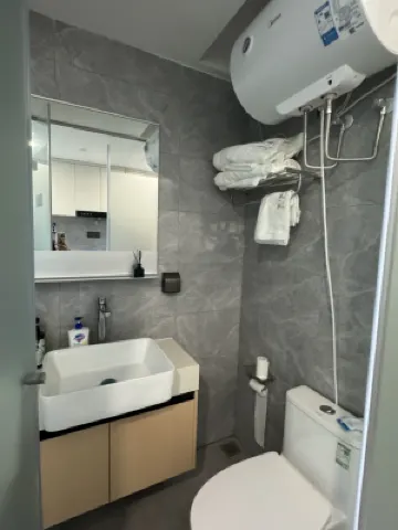 Boshixi City View Audio-Visual Apartment, Chengdu Kamar Photos