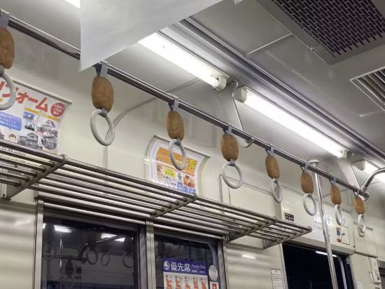 竜ヶ崎プラザホテル本館 クーポン