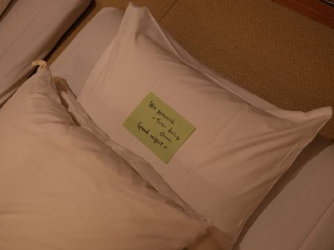 別府温泉 竹と椿のお宿 花べっぷ クーポン