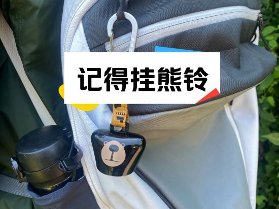 輕井澤賽普拉斯飯店優惠