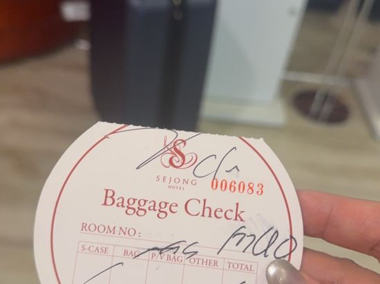 首爾明洞世宗酒店優惠