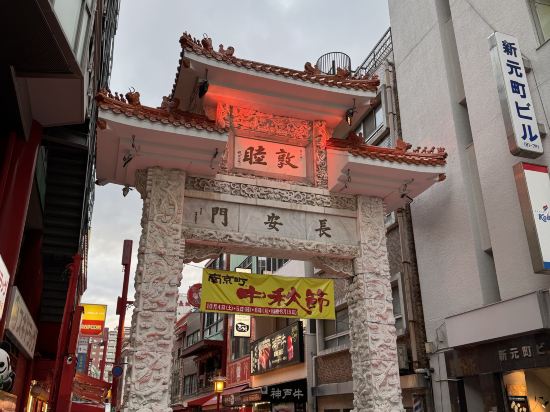 神戶東亞之路光芒飯店優惠