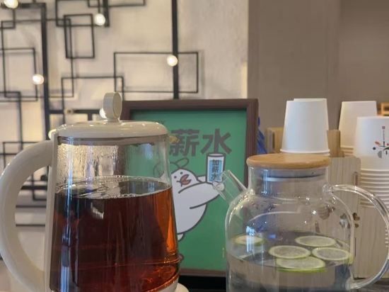 宜尚酒店（廣州天河崗頂地鐵站石牌東路店）優惠