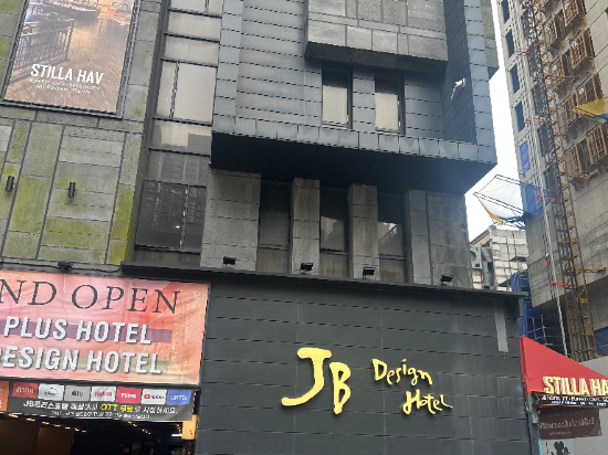 JB設計飯店優惠