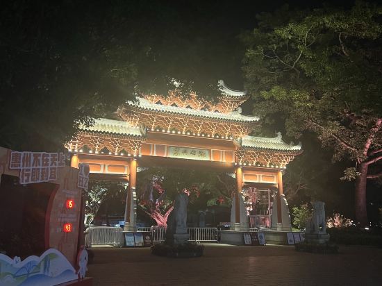 惠州曦湖裡酒店優惠