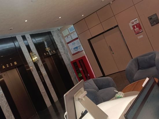 皇御軒飯店（深圳會展中心福民地鐵站店）優惠