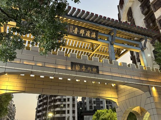 潮州威尼斯酒店優惠