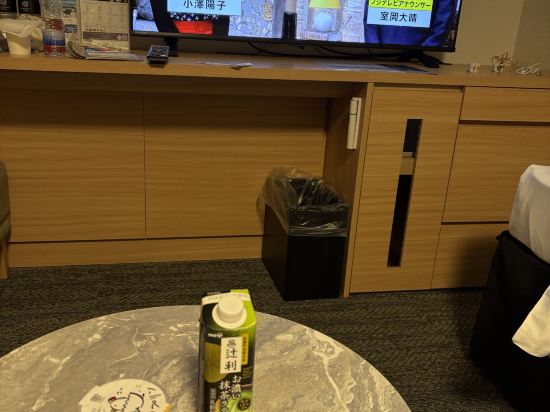 ダイワロイネットホテル和歌山 クーポン